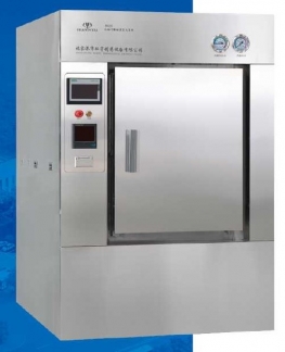 MQS Pulse Vacuum Sterilizer 250L